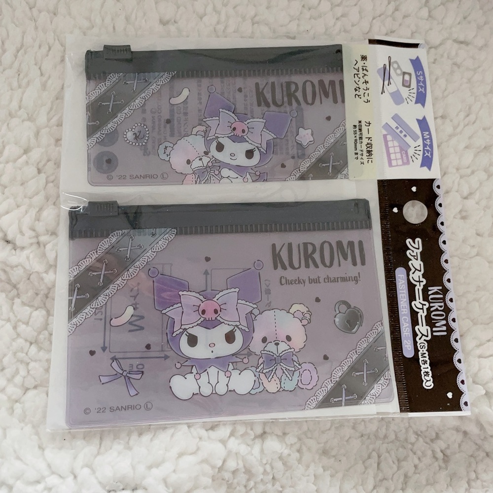 BNWT Kuromi Sanrio Plastic Storage Zip Bags